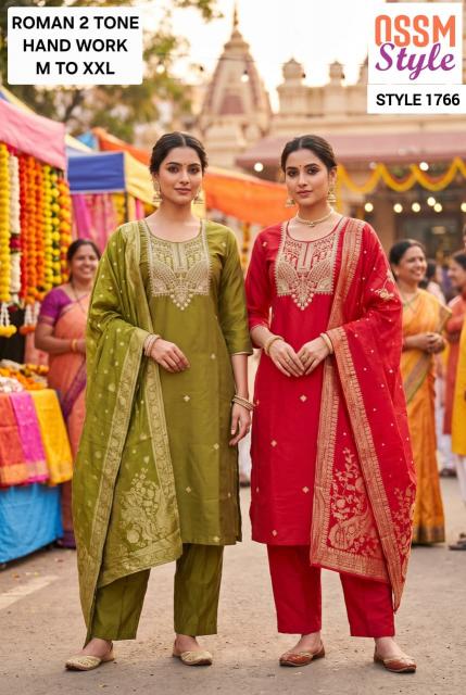 Ossm style 1766 kurti pant with duptta wholesale ghas bazar